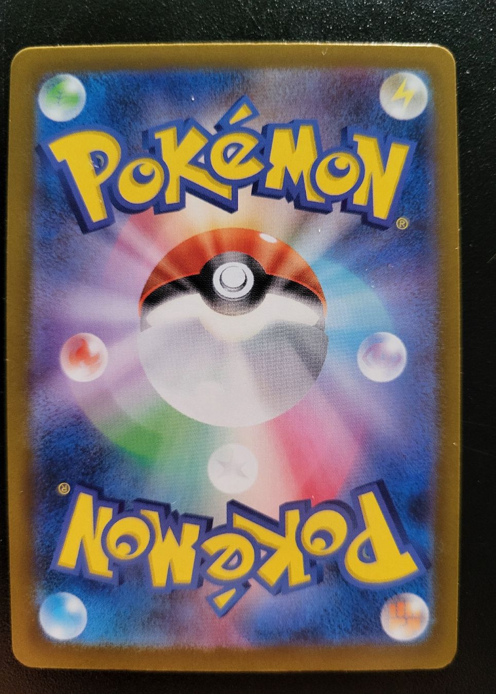 Pokémon Carte collezionabili: Mega scrafty ex mega dream JP – Nuovo (secondo la descrizione) da St-Sulpice VD venduto da cel_ysf7 1