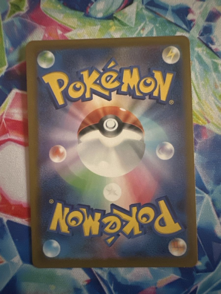Pokémon Carte collezionabili: Enton 🫶🏼 – Nuovo (secondo la descrizione) da Muttenz venduto da SarahLisa01 1