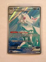 Pokemon Kolowal 201/191 Stürmische Funken DE