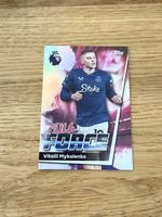 Topps Match Attax 2025/2026 PL - Vitalii Mykolenko - Nr. 143