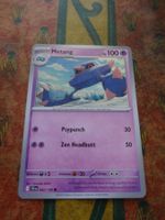 POKEMON  Metang    I  JTG EN  062/159   HP100  2025