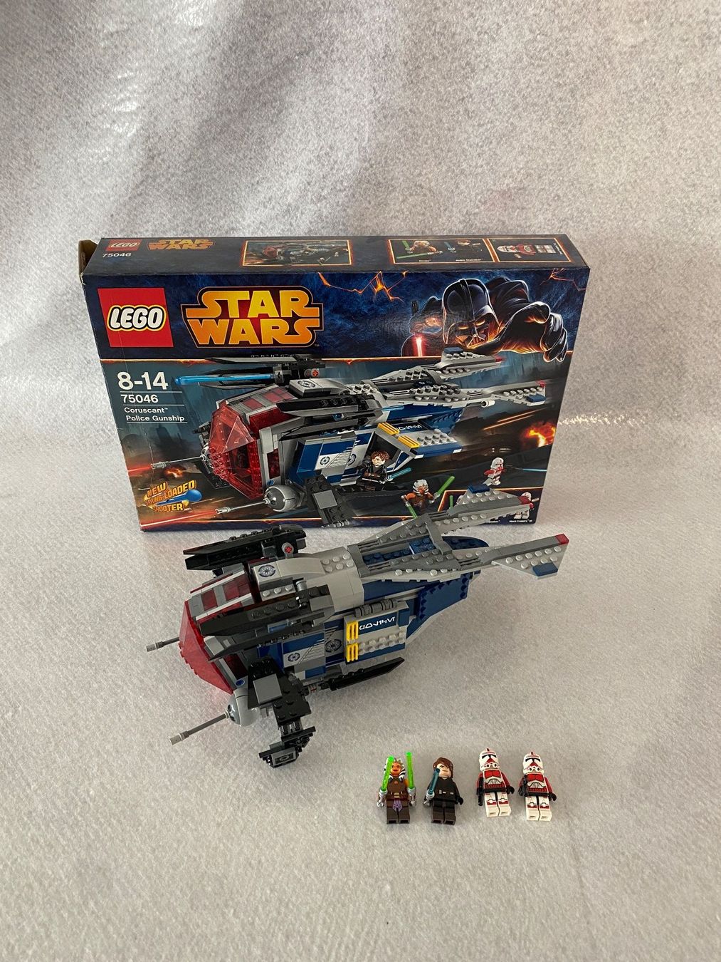 Lego Star Wars 75046 Coruscant Police Gunship (Gebraucht) in Schaan für ...