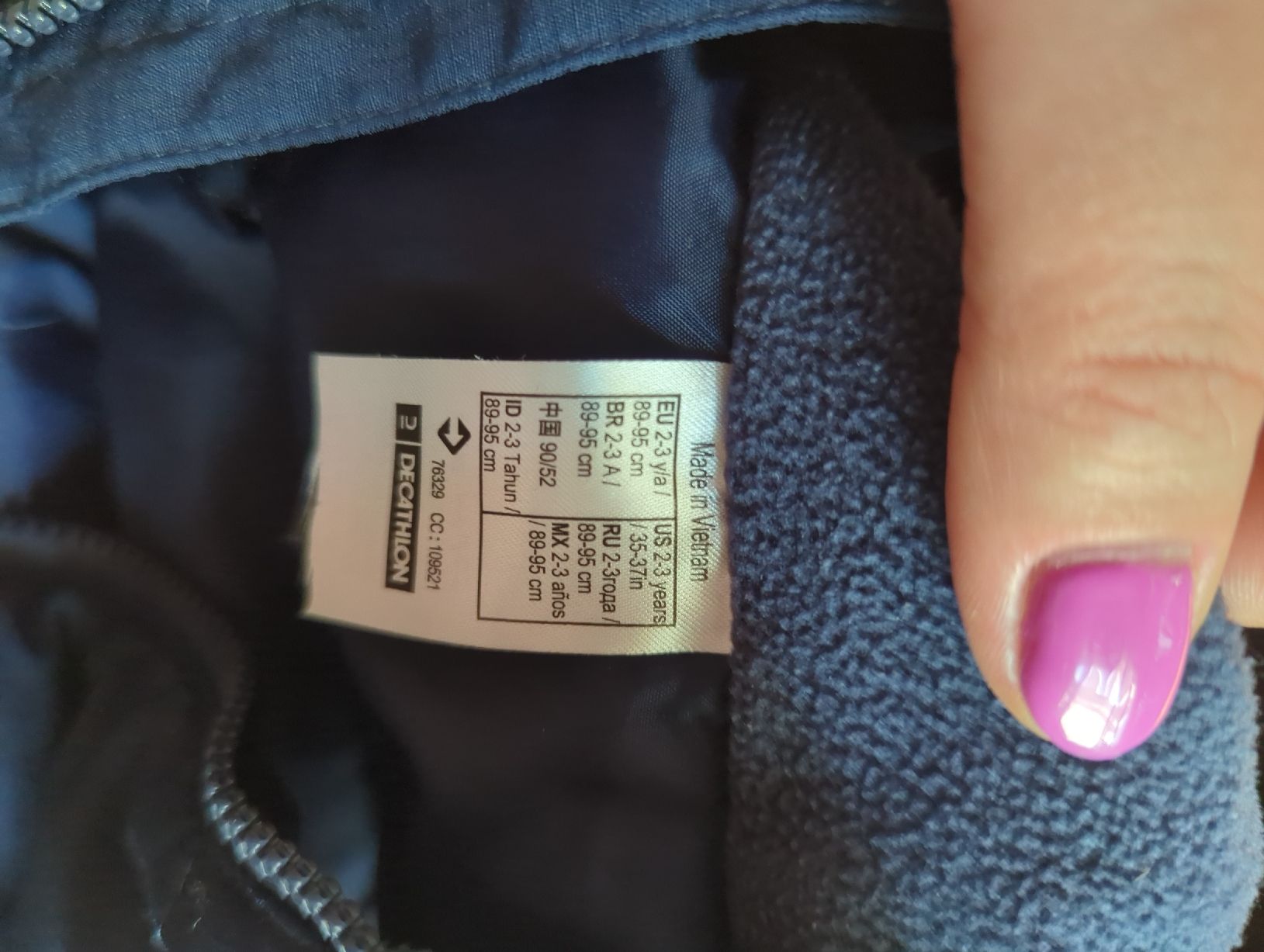 Gilet & Giacche: Quechua Gilet Gr. 2-3J – Usato da Eglisau venduto da raf_hn2x 2