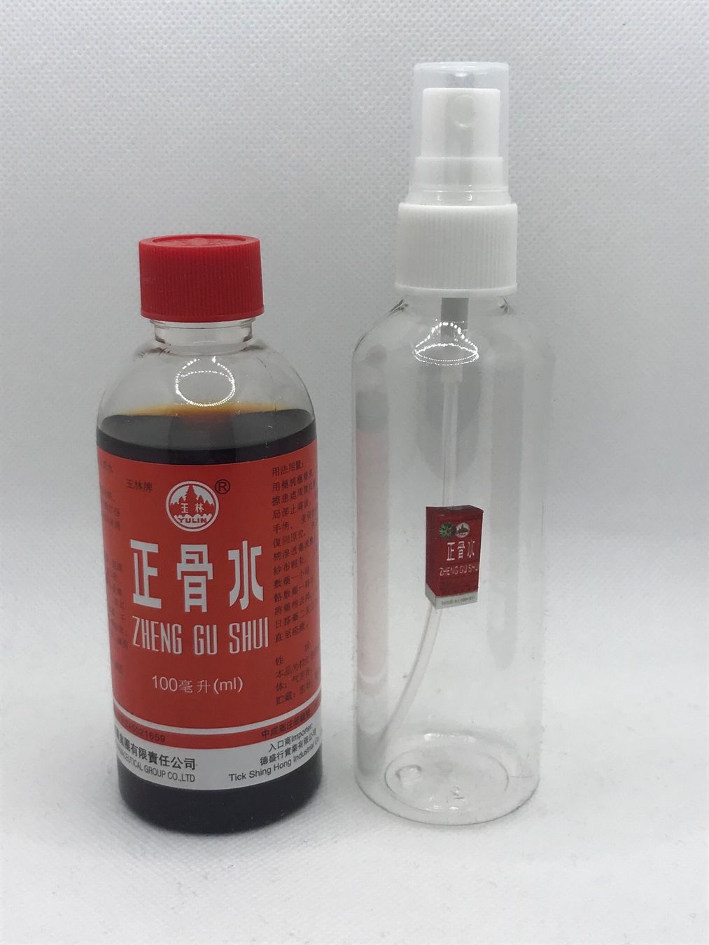 Sonstige Massage: Yulin Zheng Gu Shui mit Atomizer 100ml. – Neu und originalverpackt aus Niederteufen von Soho8