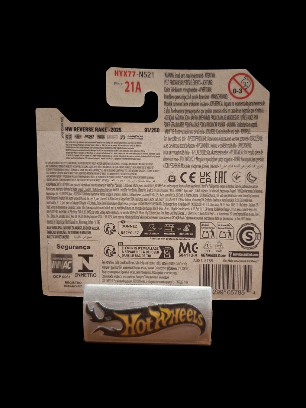 Hot Wheels Modellautos: Hot Wheels HW Reverse Rake 2025 Cruise Bruiser 1/5 S – Neu und originalverpackt aus Adlikon von Mmartin0 1