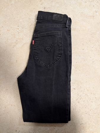 Levi's Premium Retro High Skinny Jeans 
