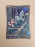 Pokemon TCG Frillish AR 124/086 sv11W White Flare JP