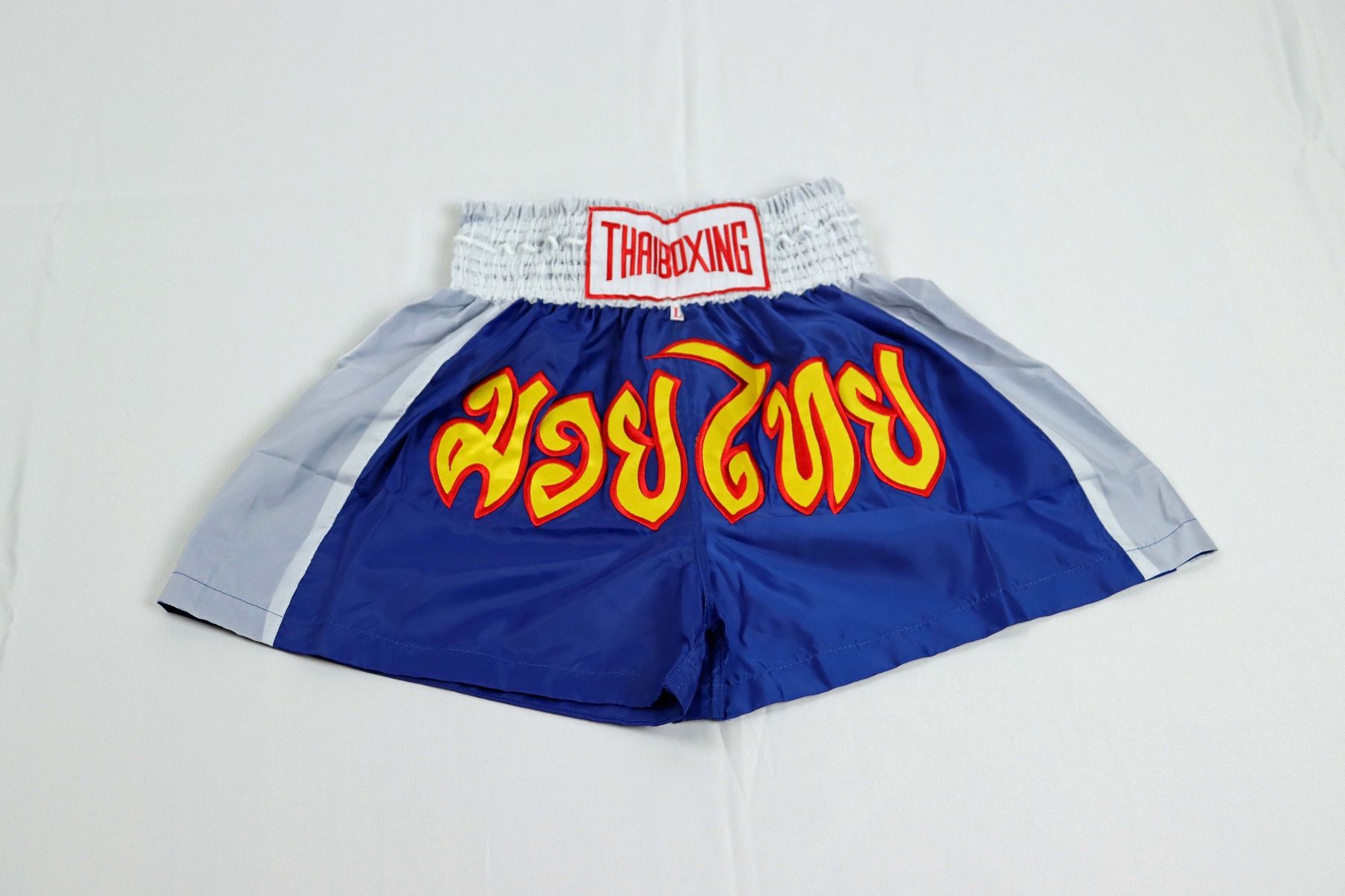 Hosen: Muay Thai Kickbox Hosen – Neu und originalverpackt aus Pratteln von Nemesis82 2