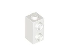LEGO - 100x White Brick Modified - 32952 - NEW