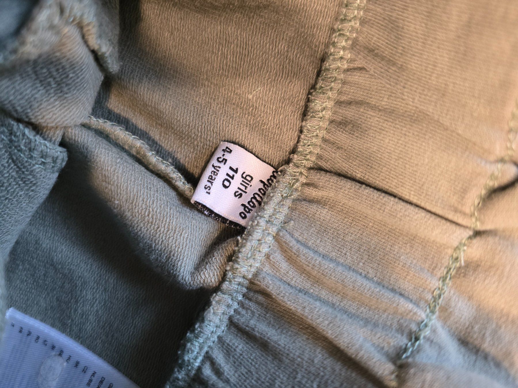 Pantaloni: Hose Gr. 110 – Usato da Büttikon AG venduto da Amineah 1