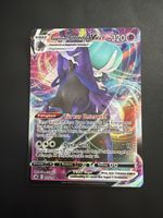 Pokémon Karte Rappenreiter Coronospa VMAX 075/198
