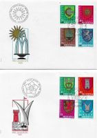 4 PRO JUVENTUTE FDC 1980 - 1982 + 1986