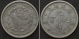 CHINA - FUKIEN 5 Cents o.J. (1903-08) Silber ERHALTUNG! vz