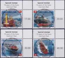 2016, Nr.1575-1578 Handelsflotte mit Et-Voll-Stempel +TABS