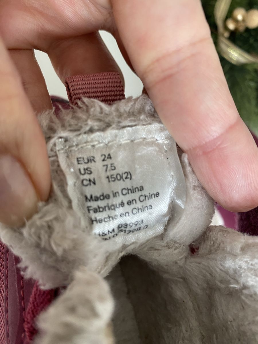 H&M Scarpe per ragazzi: H&M size 24 – Usato da Blonay venduto da art_7f87 5