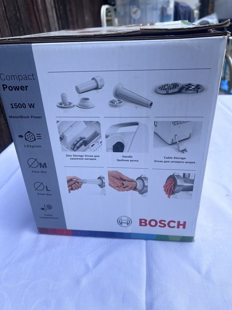 Bosch Appareils de cuisine: BOSCH CompactPower Fleischwolf (102) – D'occasion à Glattfelden par maa_qcj8 4