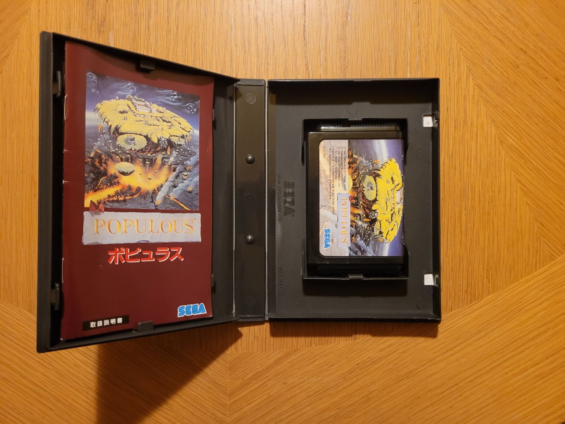 Sega Giochi: Populous Mega Drive OVP Japan – Usato da Münchenstein venduto da danytlaw 2