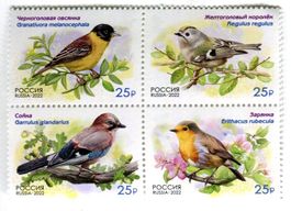 Briefmarken "Vögel". Russland