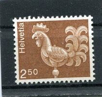1984 Turmhahn Nr. 542x postfrisch