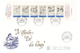 Schriftsteller des 20. Jahrhundert, Markenheftchen Blatt FDC