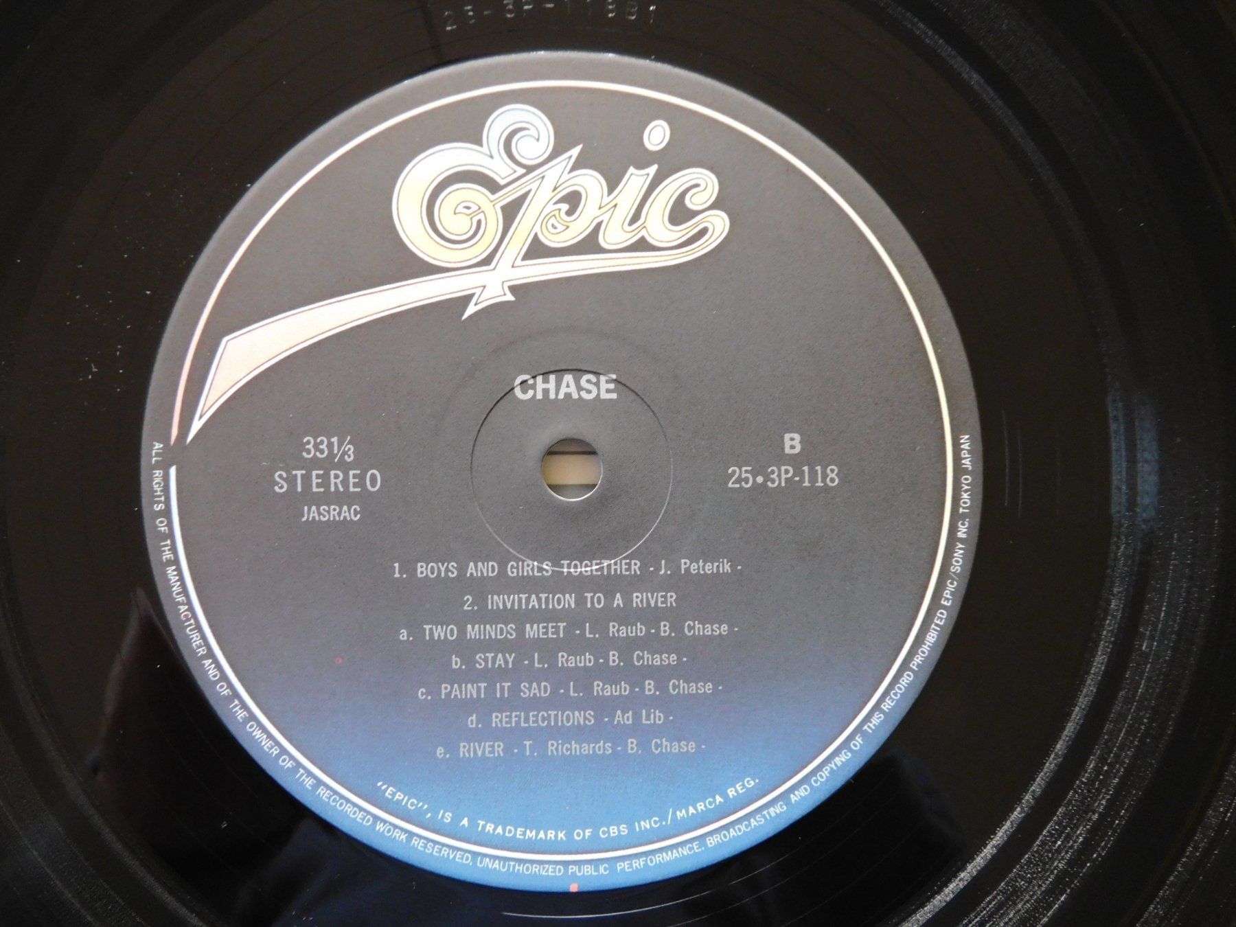 Dischi in vinile: Chase - Same - Japan Pressung – Usato da Emmenbrücke venduto da Dickens 3