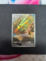 Pokemon Omanyte (MEW 180) Karte EN
