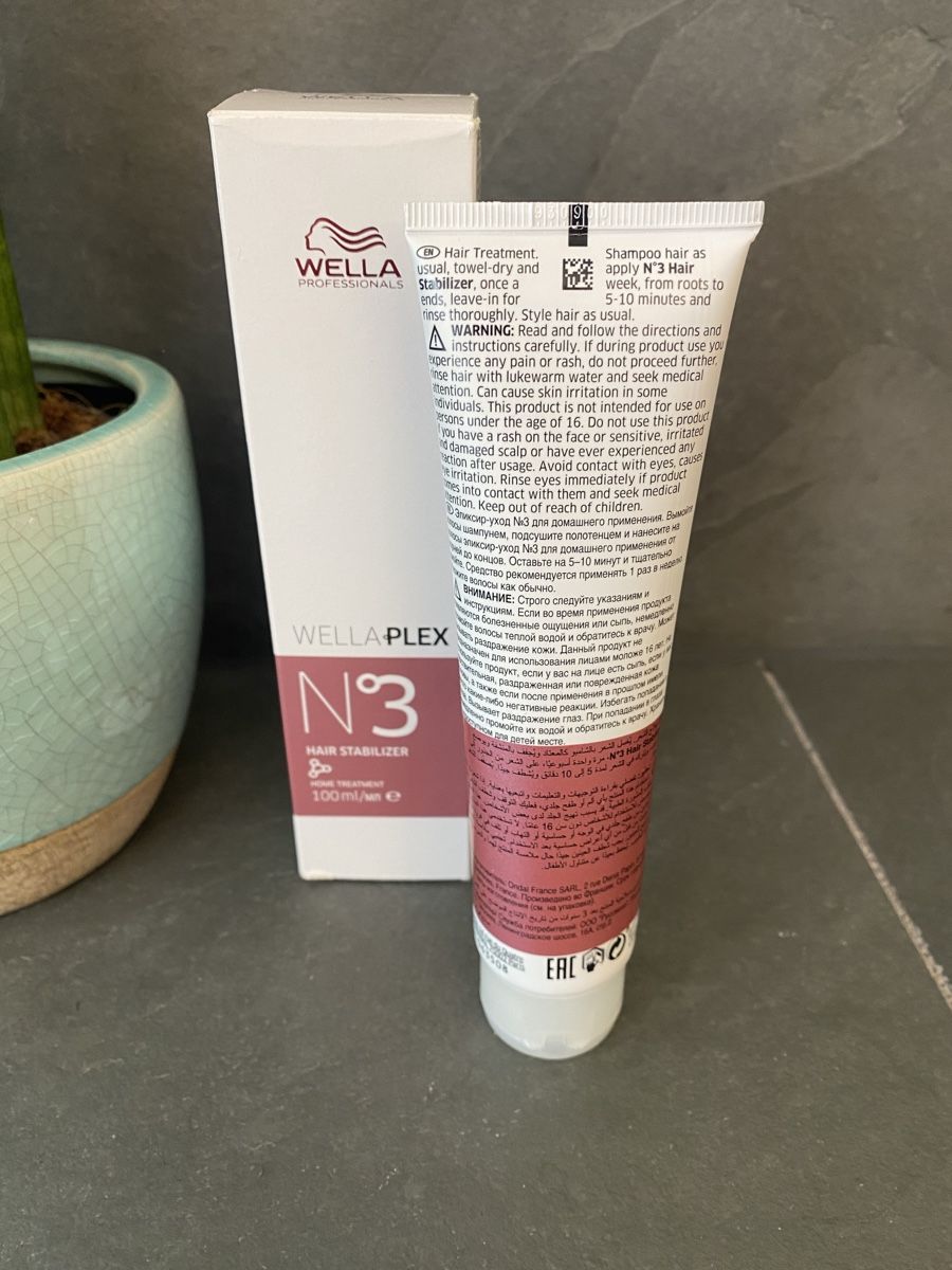 Prodotti per capelli: Wellaplex Hair Stabilizer No. 3 NEU – Nuovo e nell'imballaggio originale da Buchs ZH venduto da hipsternut 3