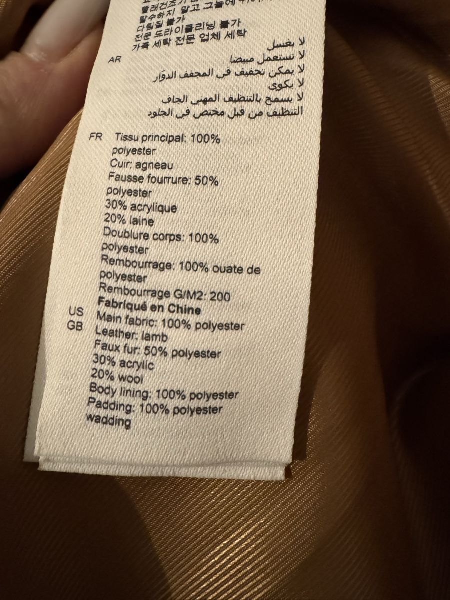 Sandro Vestes: Veste matelassée SANDRO Paris, taille 1, cognac – Neuf (Voir description) à Morges par sandy069 3