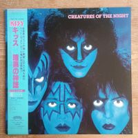 Kiss ‎– Creatures Of The Night LP JAPAN-1982 1st PRESS VG+++