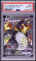 Pokemon PSA 10 Charizard VMAX SSR Shiny Star V Japanese