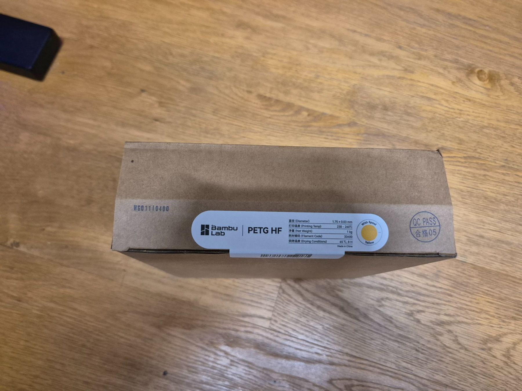 Bambu Lab Filament: Bambu Lab PETG HF Yellow mit Spule – Neu und originalverpackt aus Rickenbach b. Wil von agu_6jgz 1