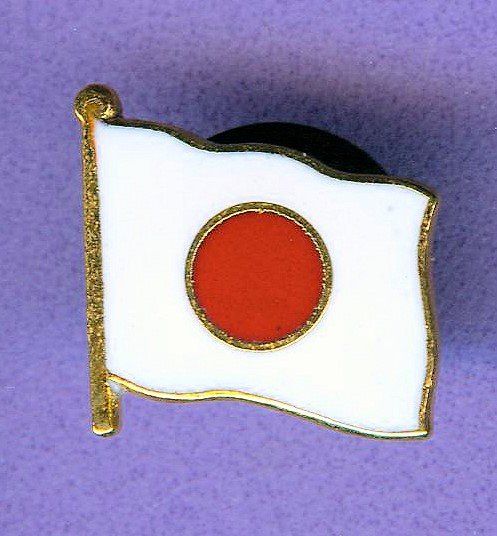 Placchette & Badge: Länder Fahne   JAPAN – Usato da Winterthur venduto da Sammleroase