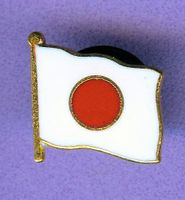 Länder Fahne   JAPAN