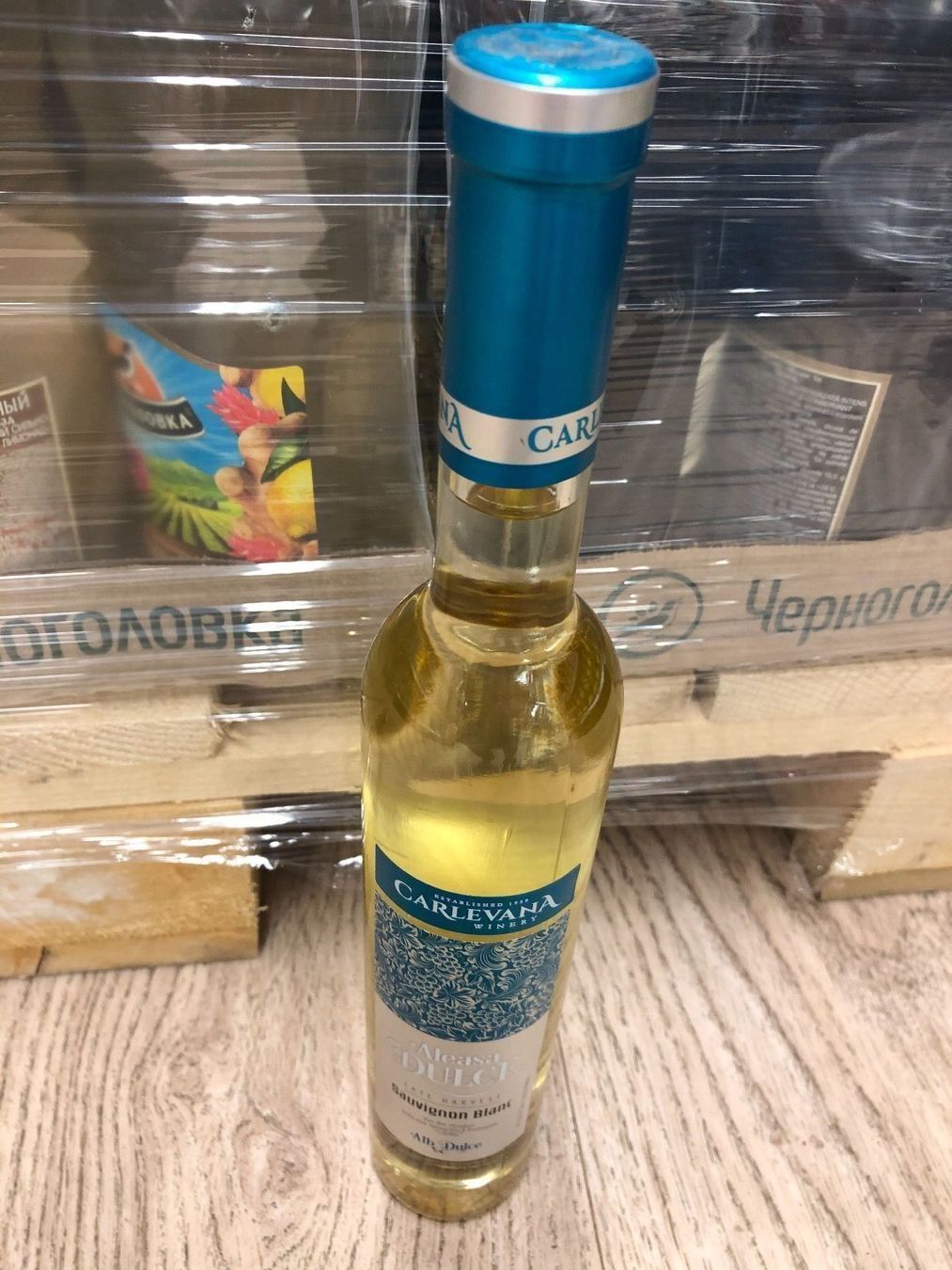 Vino: SAUVIGNON BLANC.Spätlese.CARLEVANA. 2019 – Nuovo e nell'imballaggio originale da Wald ZH venduto da mlnt 8