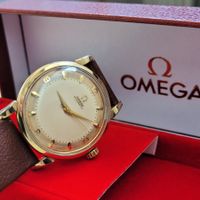 Omega - Bumper / Hammerautomat 80Mic. Gold