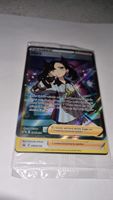 Pokémon Marnie Promo Set SWSH120 / SWSH121 / SWSH122 – Origi