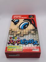 Mario Super Picross mit Box SNES Super Famicom Japan