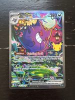 Gengar EX 154/128 EN