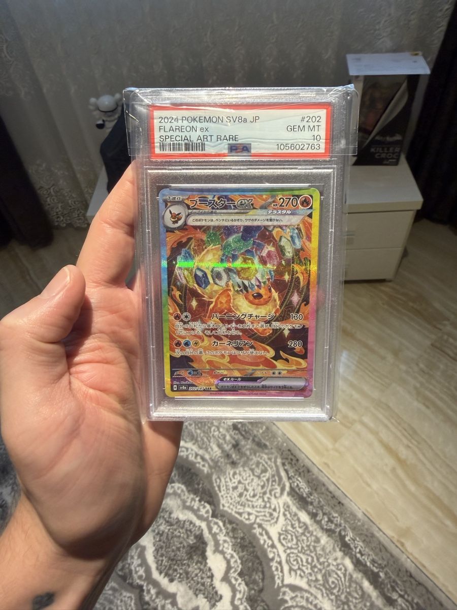 Pokémon Sammelbilder & Trading cards: Pokemon evolutions sequencial set japanese – Neu und originalverpackt aus Giubiasco von GoldstarLord 2