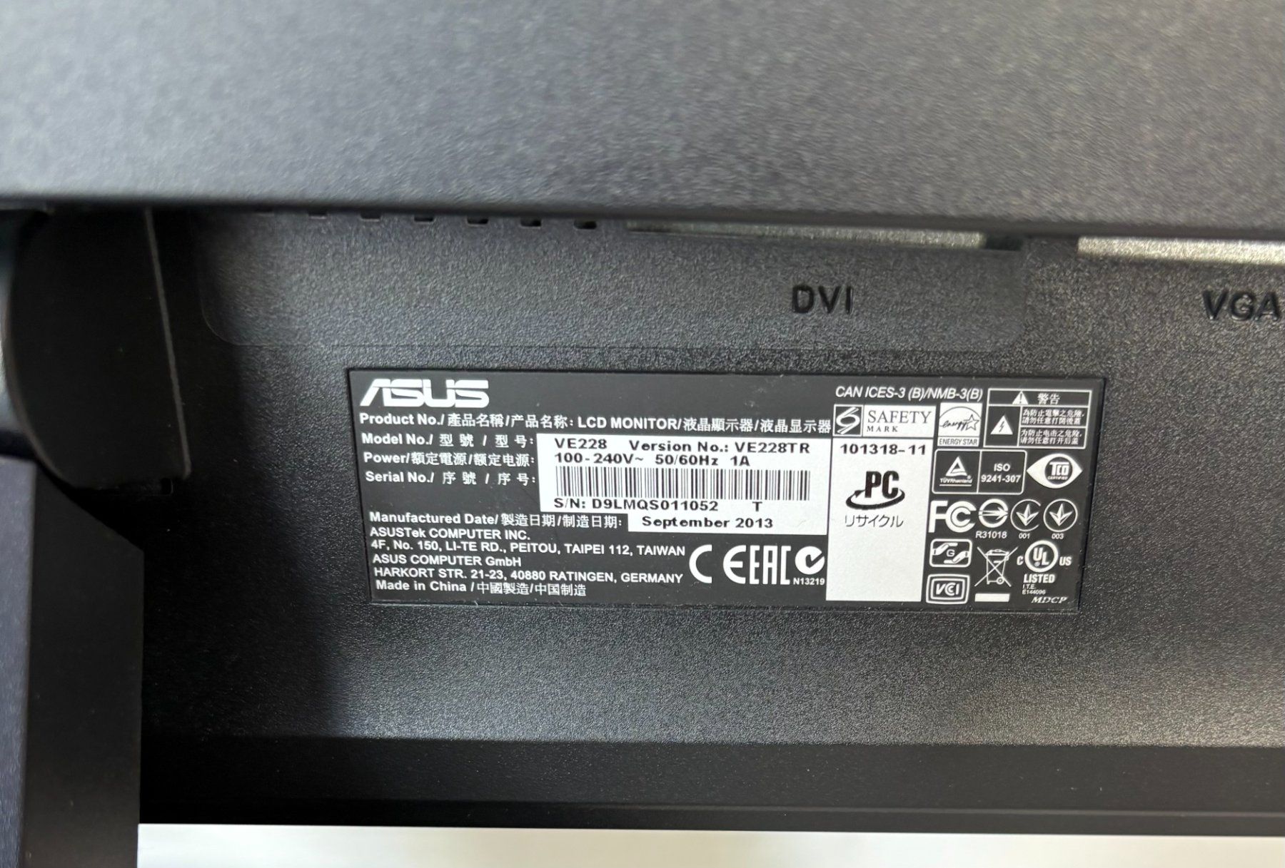 Asus Ecrans: Bildschirm mit VGA Stromkabel ASUS – D'occasion à Zürich par Drahtzug 2