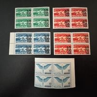 Flugpost, Aufbrauchsausgaben 1935-38, Viererblöcke, postfr.