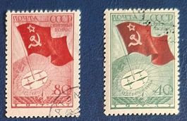 Briefmarken UdSSR