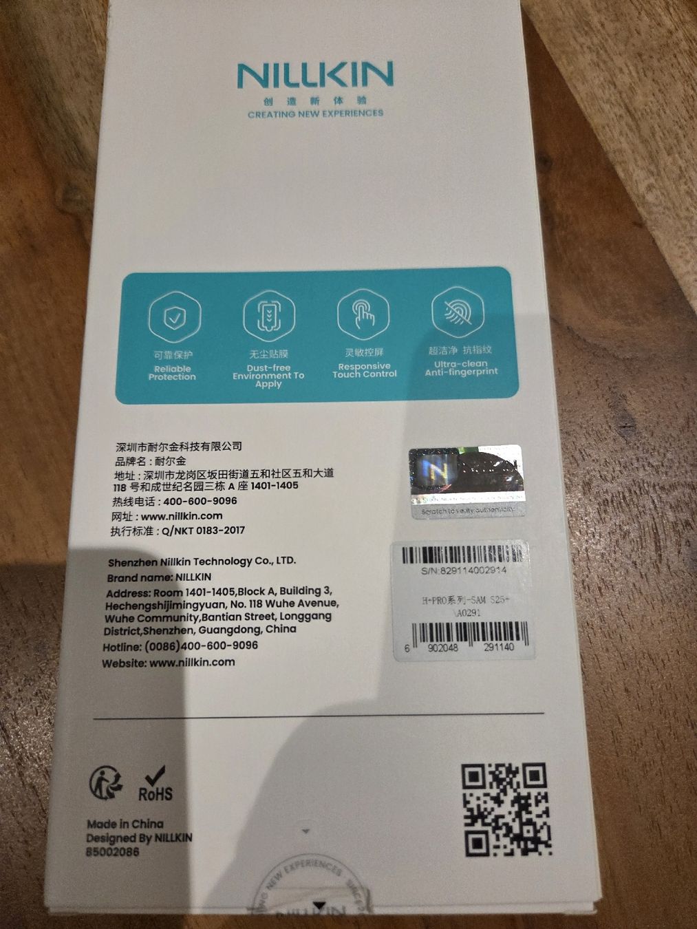 Ritocchi & pellicole di protezione: Vitre protection Samsung S25 plus – Nuovo e nell'imballaggio originale da Cortaillod venduto da ioi_7rq6 1