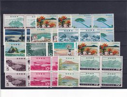 Japan: Nationalparks, Viererblöcke