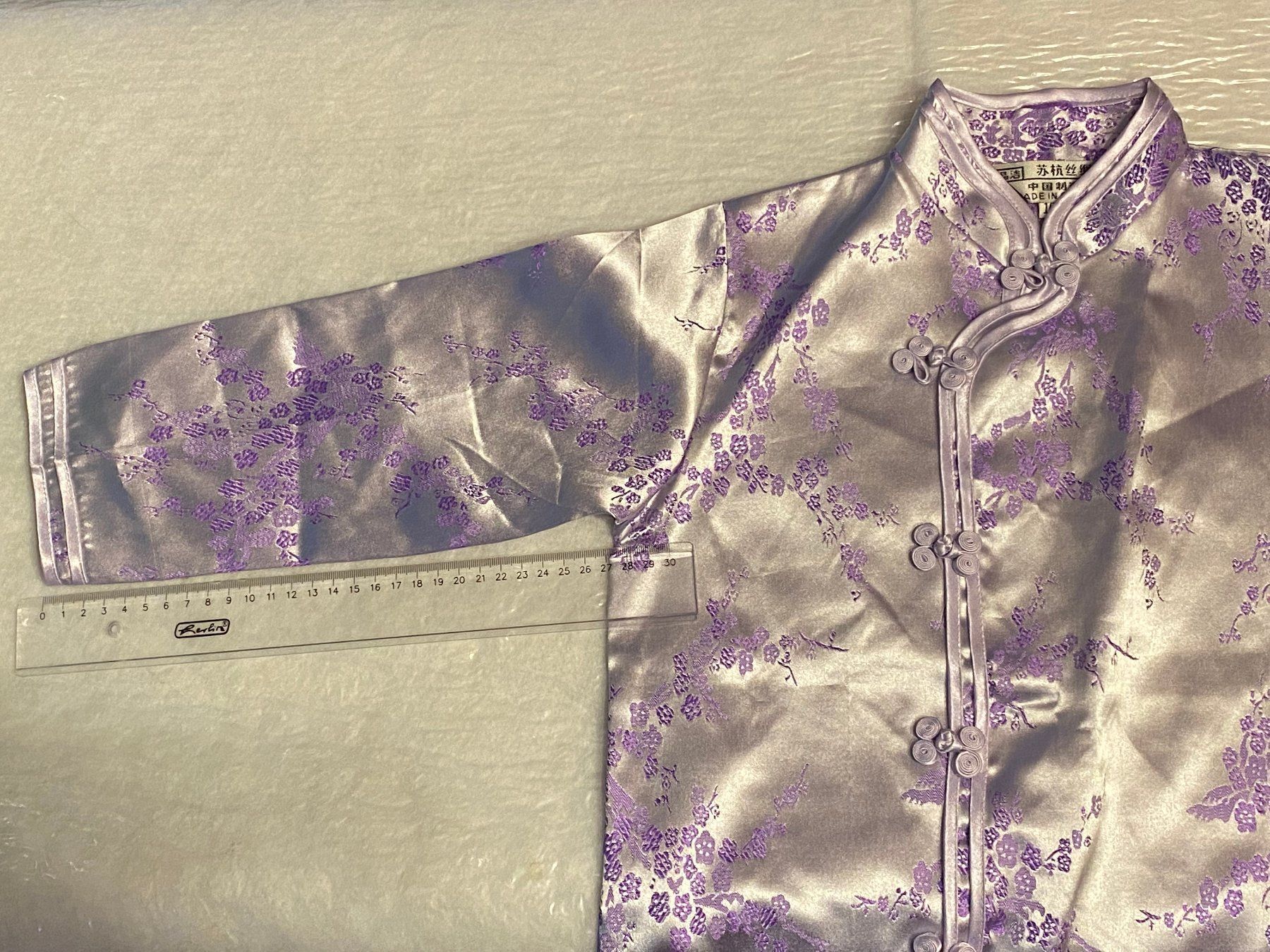 Vestiti & Gonne: Silk/Asian clothes for small children – Usato da Schnottwil venduto da Chasarmar 4