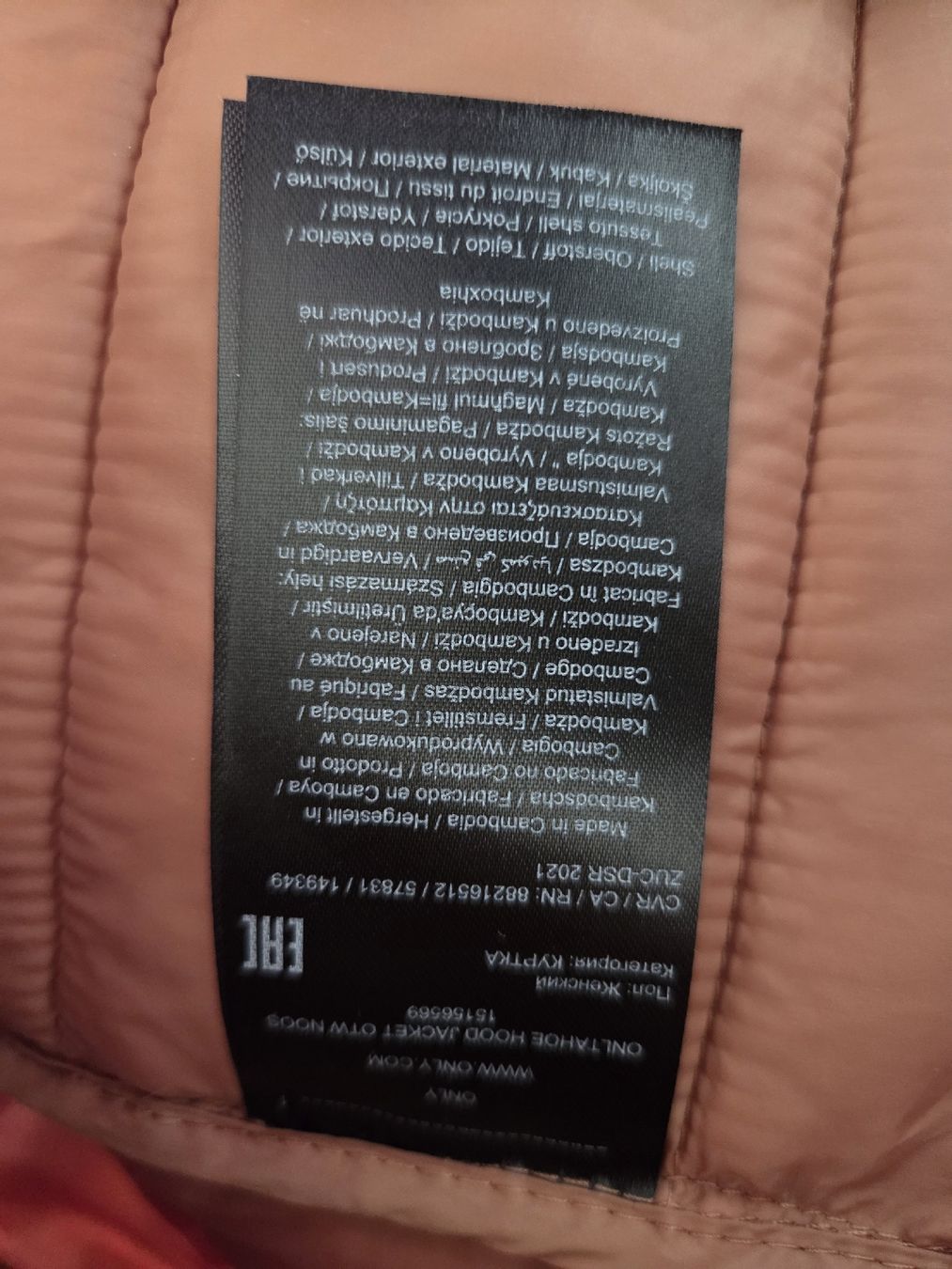 Only Giacche: Only Übergangsjacke Grosse L – Nuovo (secondo la descrizione) da Walchwil venduto da Petulas 2