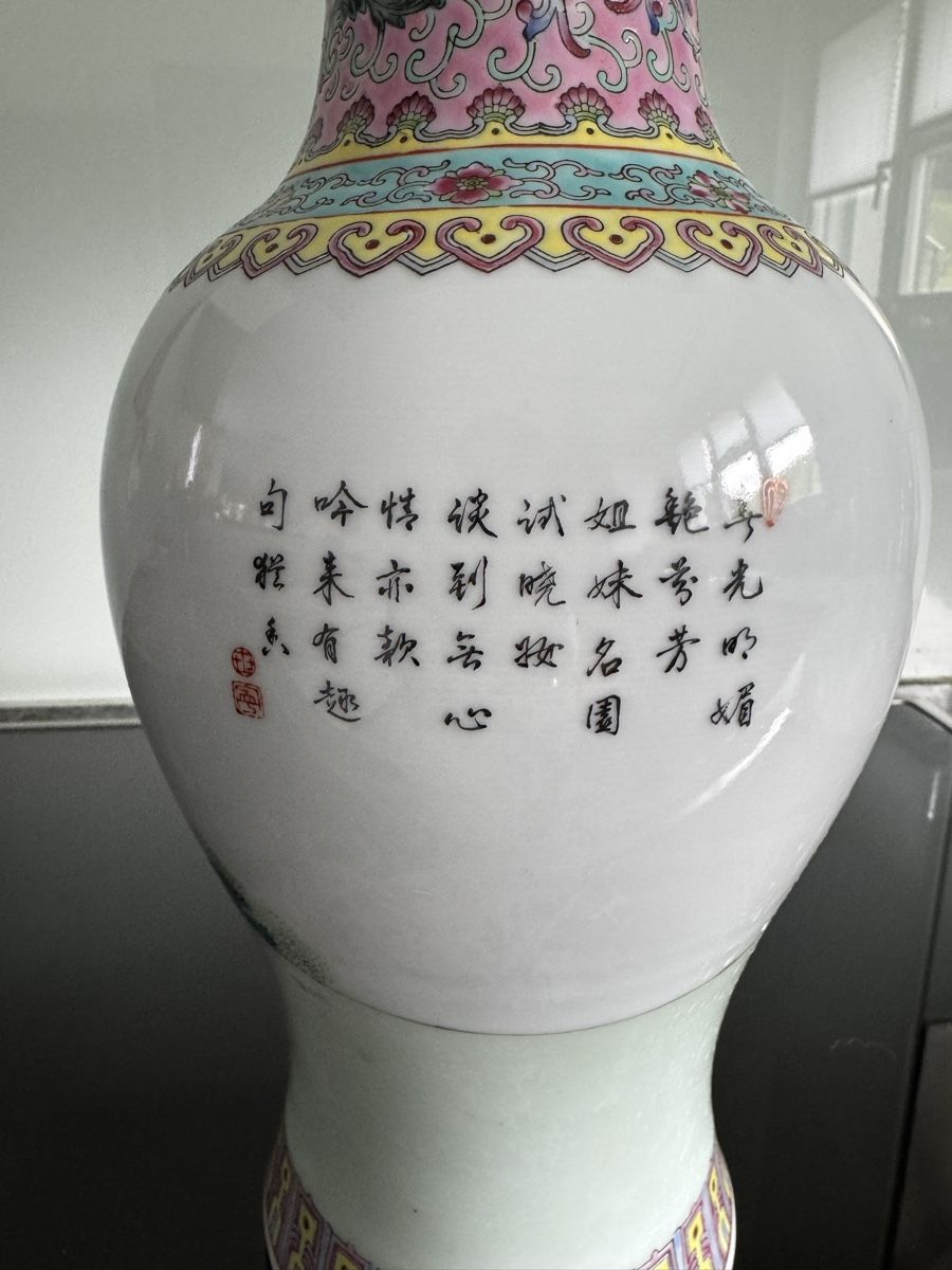 Vasi & Recipienti: China-Vase – Usato da Turbenthal venduto da dfi_7hqk 5