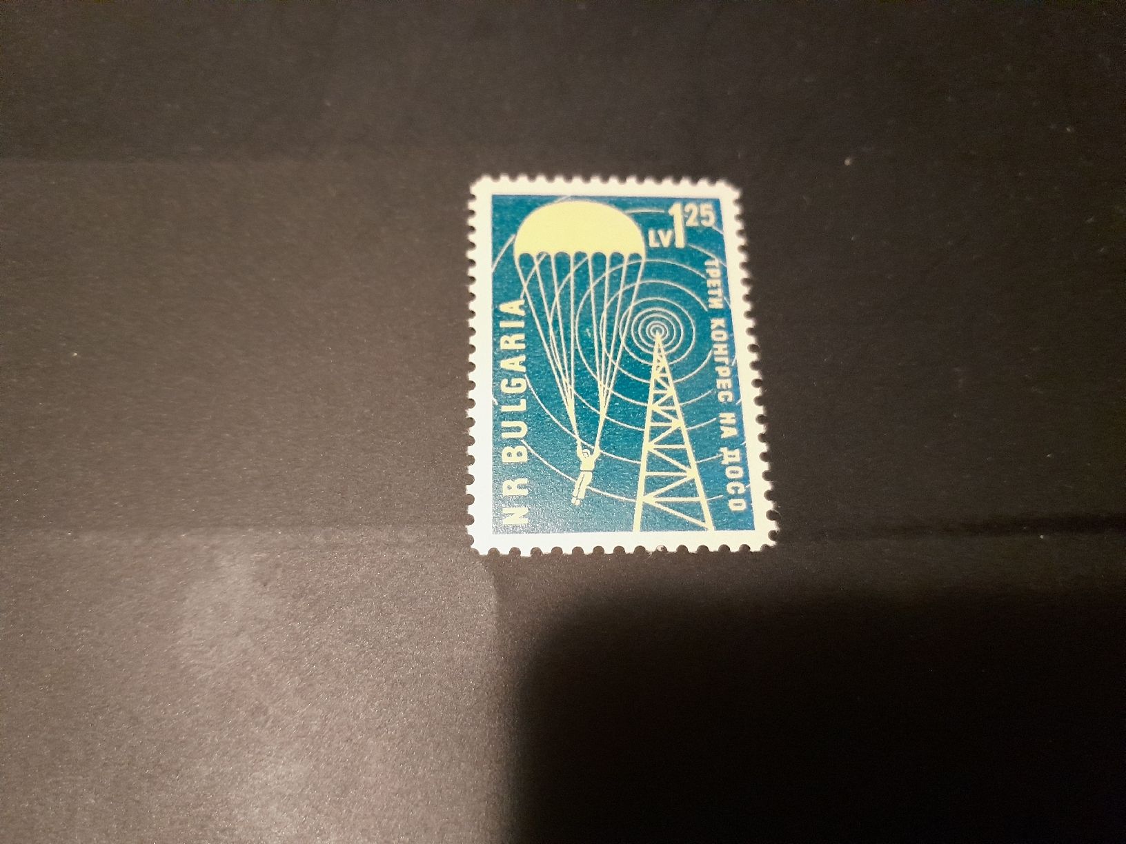 Alle Briefmarken: Bulgarie 1959 parachute – Neu (gemäss Beschreibung) aus Marly von globetrotter1723