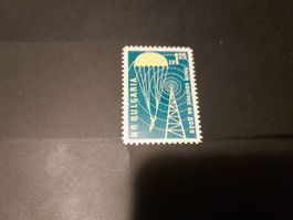 Bulgarie 1959 parachute