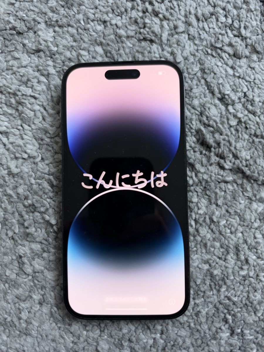 Apple Telefoni cellulari / Smartphones: Apple iPhone 14 Pro 256GB Space Black – Usato da Gachnang venduto da Michi1903